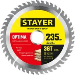 Диск пильный OPTIMA 235X32/30мм 36Т