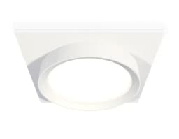 Комплект встраиваемого светильника Ambrella Light XC8061001
