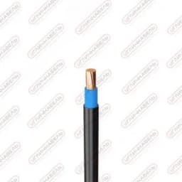 Кабель силовой ВВГЭ 1х150 мк(N)-1