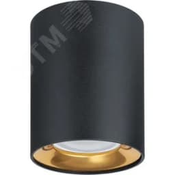 Светильник NFS-C-002-05