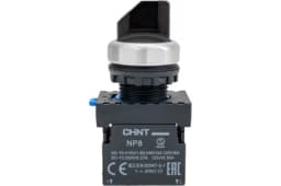 Переключатель без подсветки NP8-11X/212 2 полож. с фиксацией черн. 1НО+1НЗ IP65 (R) CHINT 578129