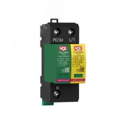 УЗИП ГРОЗОСТОП ГСК2-230/50 1+1 С, класс II, In - 20 кА (8/20), Imax (8/20) - 50 кА