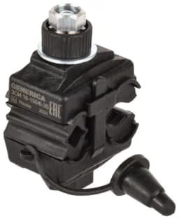 Зажим ответвительный изолированный ЗОИ 16-150/6-35 GENERICA UOZ10-4-150-035-G