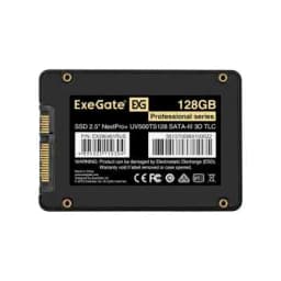 Жесткий диск NextPro+ UV500 128Gb EX280461RUS Exegate