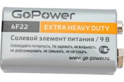 Батарейка GoPower Крона 6F22 Shrink 1 Heavy Duty 9V (10шт/упак)