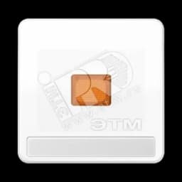 Клавиша с оранжевым окошком для выключателя с подсветкой и полем для надписи белая