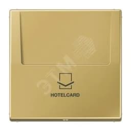 Накладка карточного выключателя (без механизма) Серия LS990 Материал- ударопрочный термопласт Цвет- классическая латунь JUNG