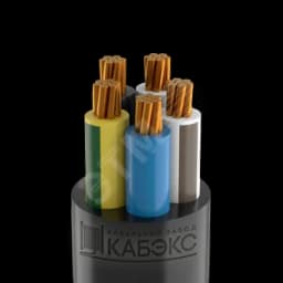 Кабель силовой ВВГнг(А) 5x35 мк(N, PE)-0.66