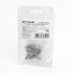 СИЗ STEKKER LD5013071 39340