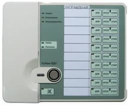 Прибор пожарный адресный Рубеж-ПДУ