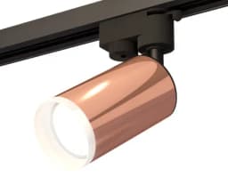 Комплект трекового однофазного светильника с акрилом Ambrella Light XT6326012