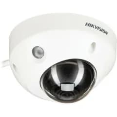 IP-камера 8Мп уличная компактная с EXIR-подсветкой до 30м Hikvision DS-2CD2583G2-IS(2.8mm)