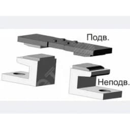 Контакт МК 5-20 подвижный ЭТК