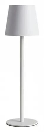 Настольная лампа декоративная Arte Lamp Fuyue A1614LT1WH