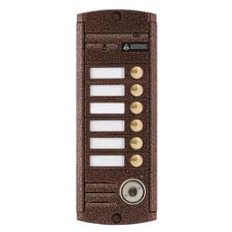 Вызывная видеопанель Activision AVP-456 (PAL) TM Антик