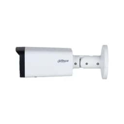 Уличная цилиндрическая IP-видеокамера 2Мп (2.7-13.5mm) DH-IPC-HFW2241TP-ZS Dahua