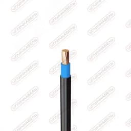 Кабель силовой ВВГнг(А) 1х150 мк(N)-1