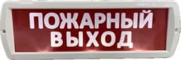 Табло световое Топаз 12В (Пожарный выход), красный фон