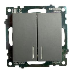 Выключатель 2клавишный c индикатором механизм 250В 10А серия Катрин графит GLS10710206 49409