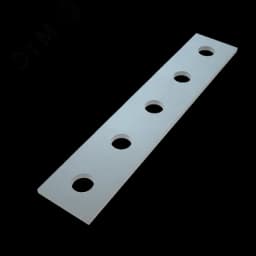 Пластина соединительная с 5 отверстиями 207 мм HD