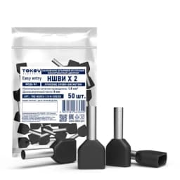 Наконечник штыревой втулочный изолированный двойн. НШВИ(2) 1.5-8 TOKOV ELECTRIC TKE-NSVI2-1.5-8-C05/50