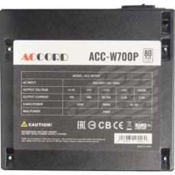 Блок питания 700W ACC-W700P Accord