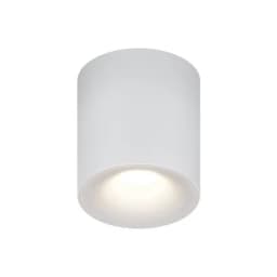 Cветильник Spark Technical Ceiling C094GU10W