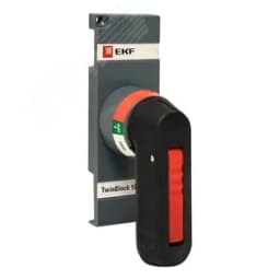 Рукоятка управления для прямой установки на рубильники TwinBlock 160-250А