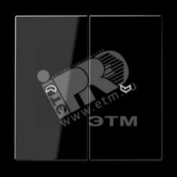 Клавиша для выключателя управления жалюзи черная JUNG