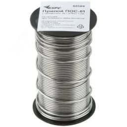 Припой ПОС 61 с канифолью 1 мм, 50 гр