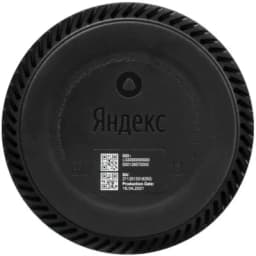 Колонка Станция Лайт зеленая YNDX-00025G Яндекс