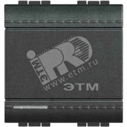 LivingLight Кнопка с винтовыми клеммами 2 модуля антрацит