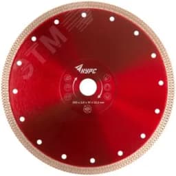 Диск отрезной алмазный универсальный, тонкий рез (сухая и влажная резка) 230х2,0х10х22,2 мм