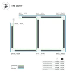 Коннектор тройной Arlight LGD4TRCONINTL2WH C IP20 Пластик 026141