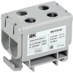 Клемма вводная силовая КВС 6-50 кв.мм. 2-рядная серая