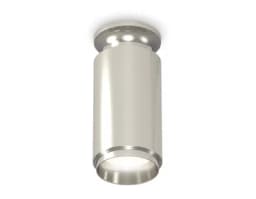 Комплект накладного светильника Ambrella Light XS6325080