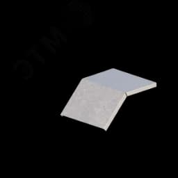 Крышка лотка монтажного углового 45 вниз ЛР45Н.200.15.250.1,2.2