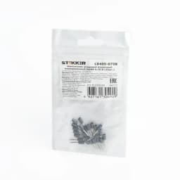 Наконечник Штыревой Втулочный Изолированный STEKKER LD4050758 39375