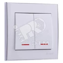 RAIN Выключатель 2-ой с подсветкой белый с боковой вставкой хром