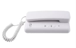 Аудиотрубка для координатных многоквартирных домофонов FOX FX-HS1A (белая)