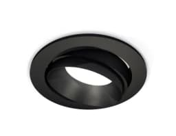 Комплект встраиваемого поворотного светильника Ambrella Light XC7652021