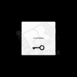 Клавиша для выключателя с окошком для подсветки и символом замок белая