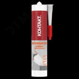 Монтажный клей акриловый универсальный белый 280 мл