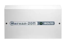 Прибор приемно-контрольный охранно-пожарный Сигнал-20П исп.01 Болид