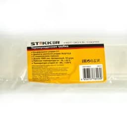 Термоусадочная трубка 30,0/15,0 длина 100 см усадка 2:1 прозрачный, HST-3015-100TR