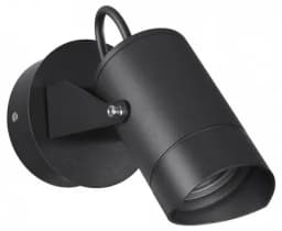 Светильник на штанге Odeon Light Stima 664710WL3