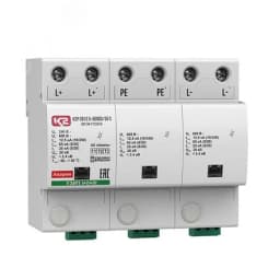 К2Р СВ12.5-600DC/3V С - устройство защитное