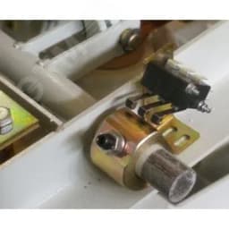 Блок-контакт МП-3 ИНТЕГРАЛ