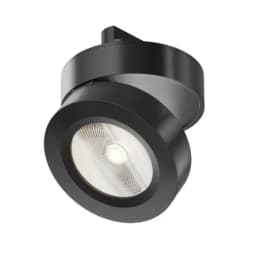 Трековый светильник Technical Magic TR006112W3KB4K