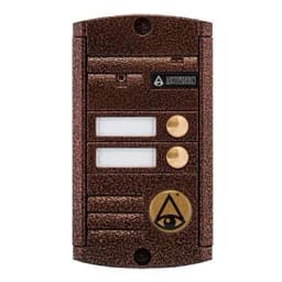 Вызывная видеопанель Activision AVP-452 (PAL) Медь